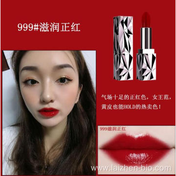 High Quality Cosmetic Long lasting Matte Lipstick